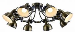 Потолочная люстра Arte Lamp Martin  - 3